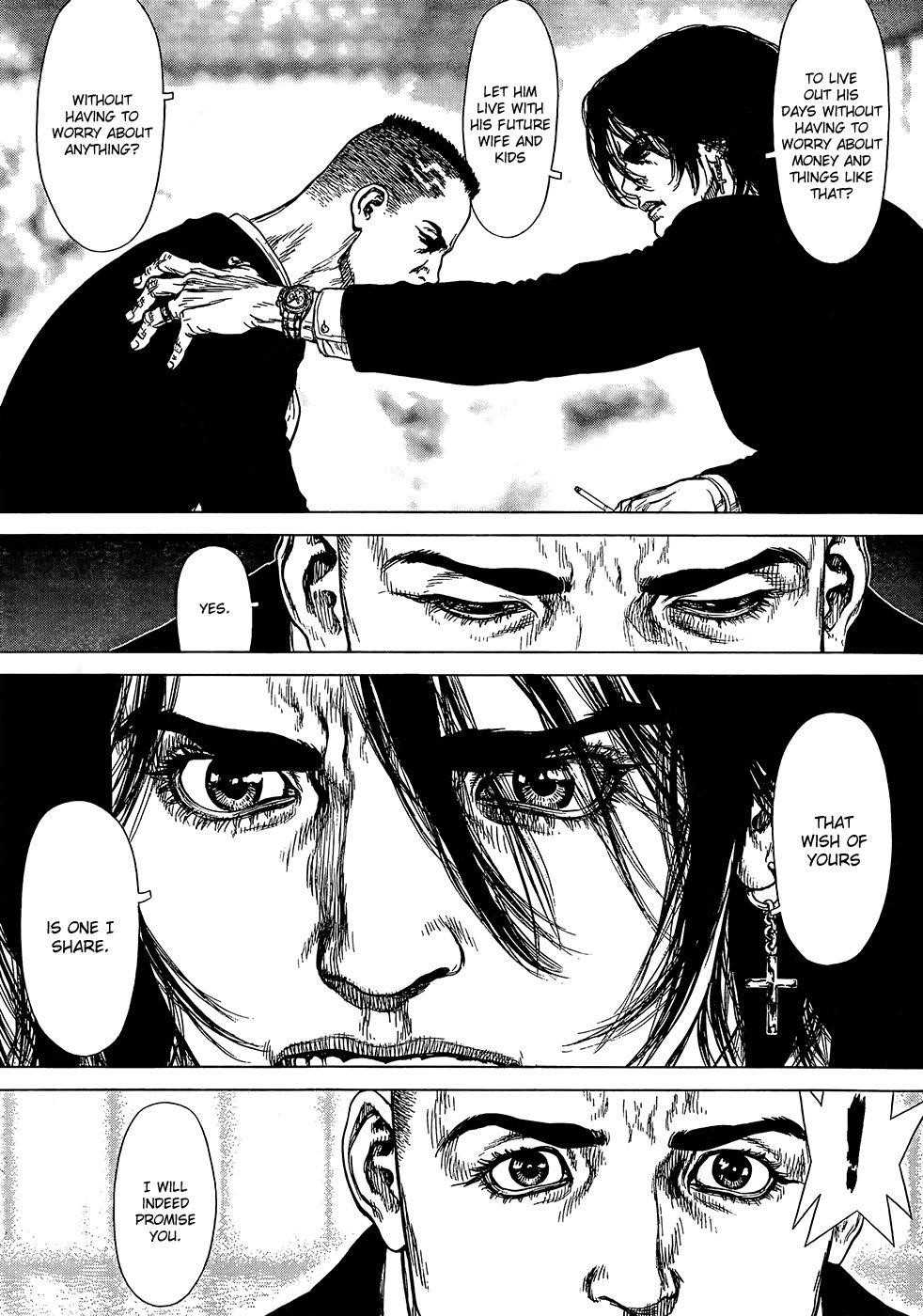 Page 7 of Chapter 132