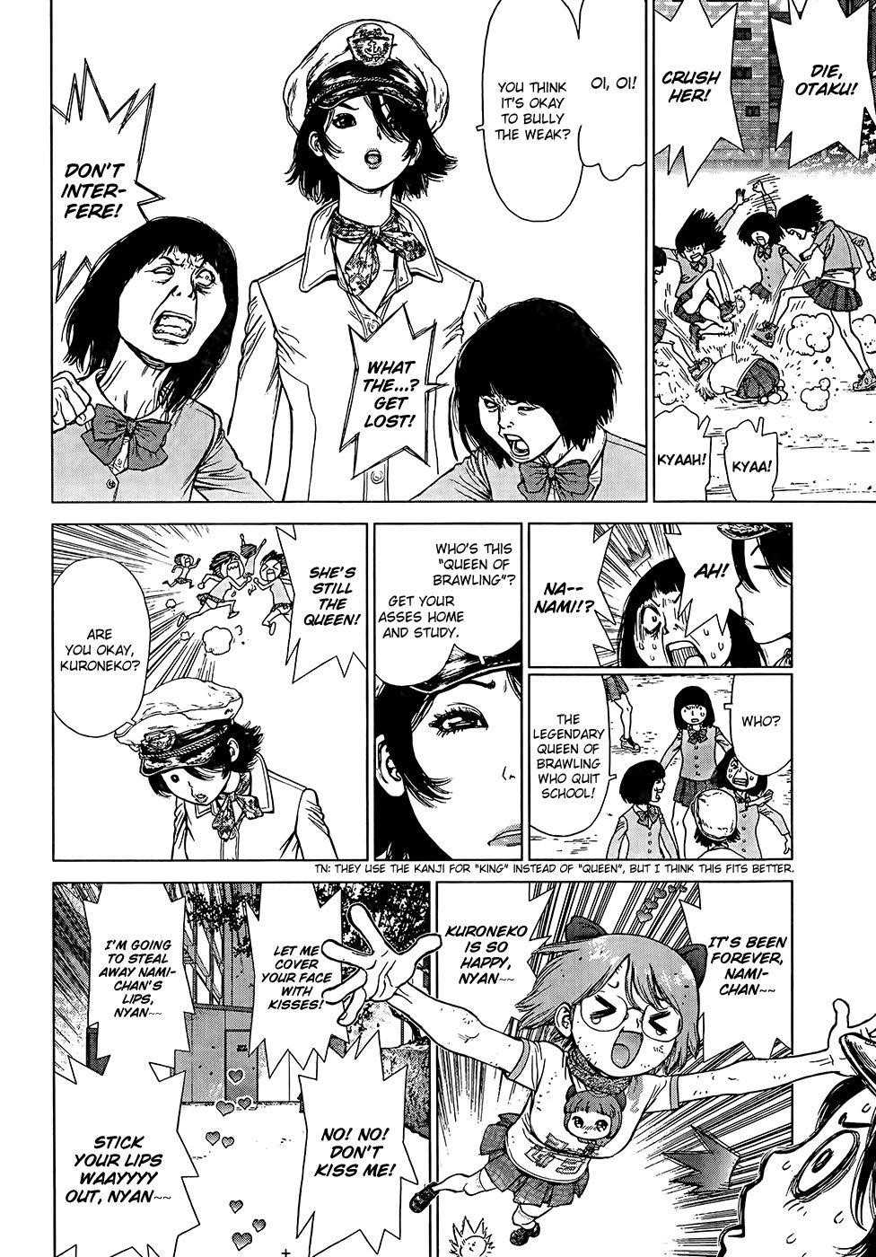 Page 12 of Chapter 132