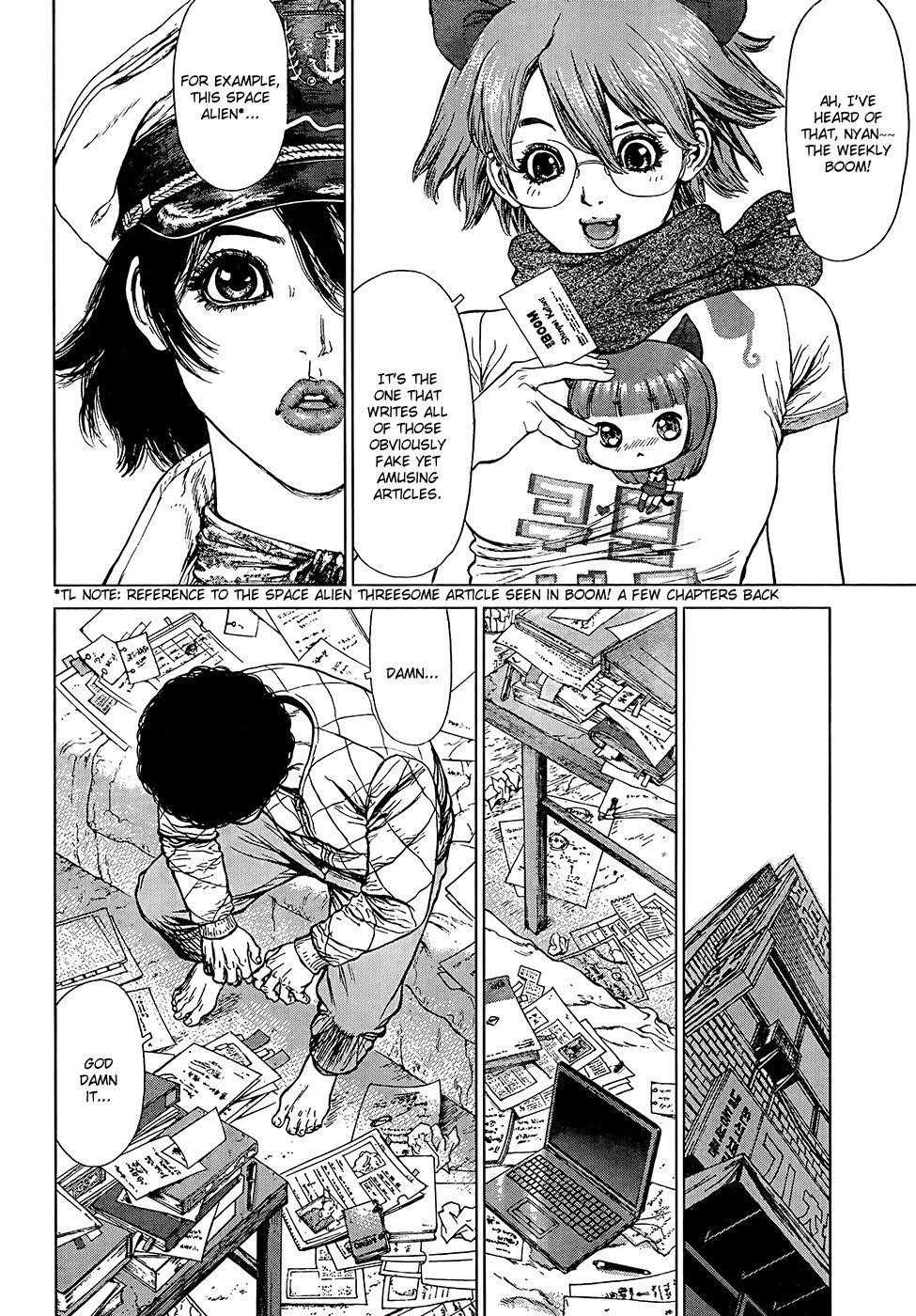 Page 14 of Chapter 132