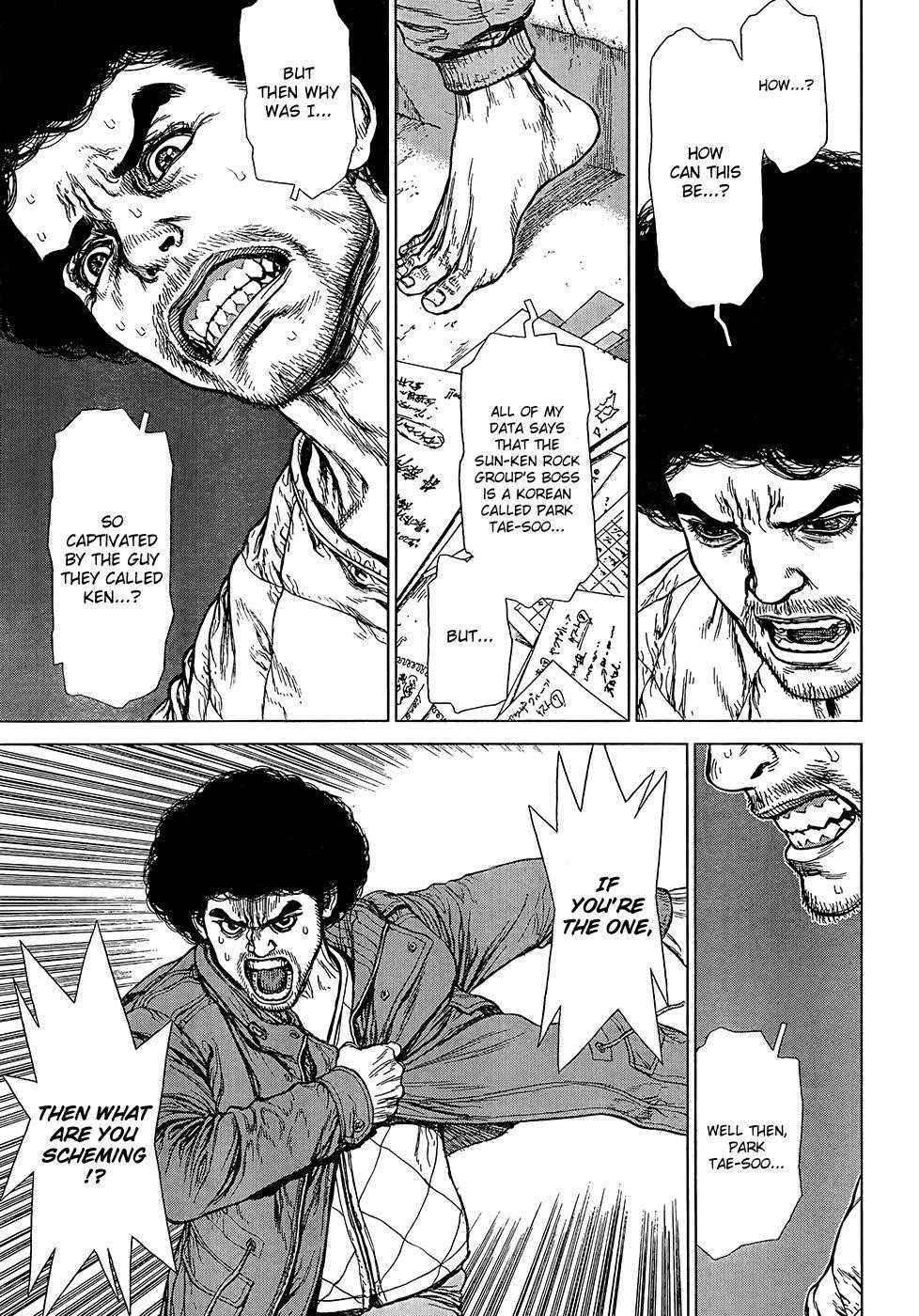 Page 15 of Chapter 132