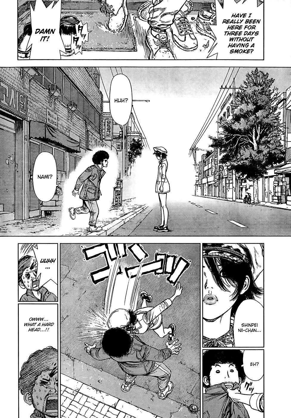 Page 16 of Chapter 132