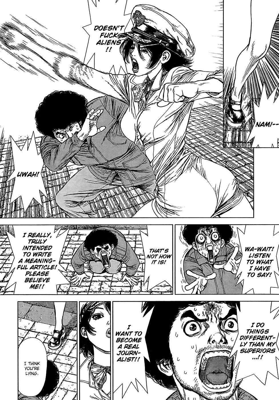 Page 18 of Chapter 132