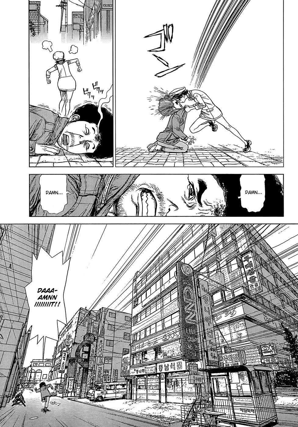 Page 19 of Chapter 132