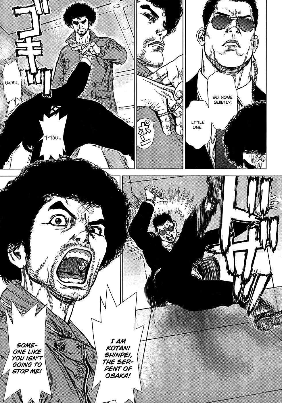 Page 21 of Chapter 132