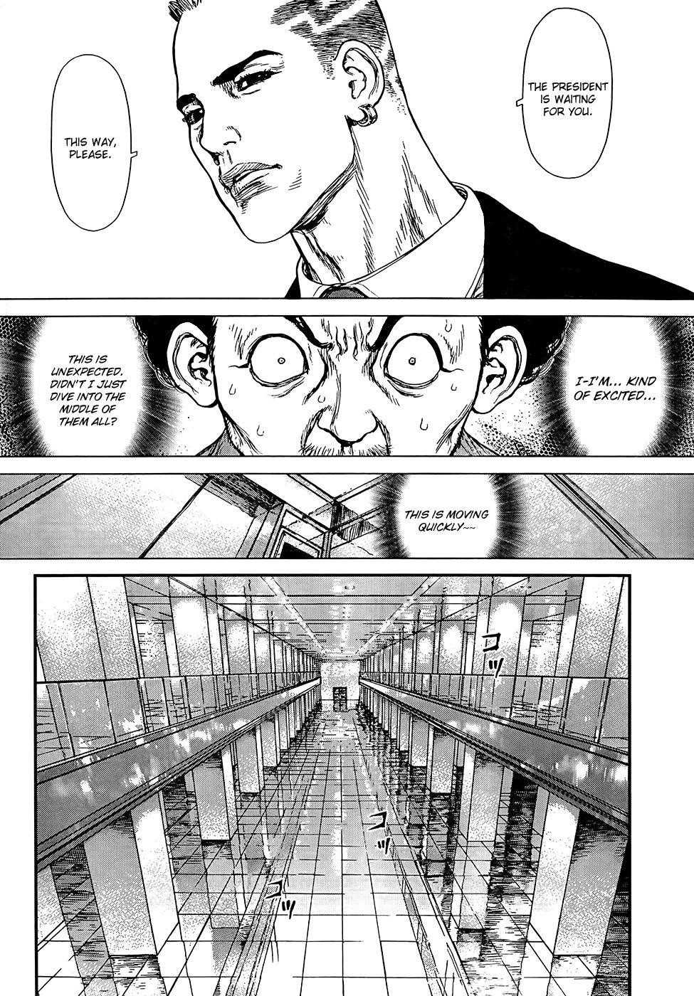 Page 24 of Chapter 132