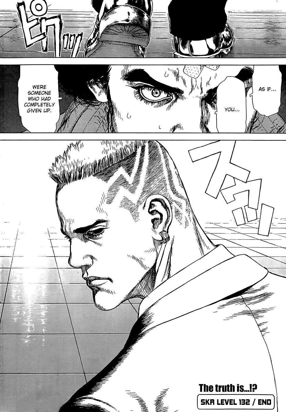 Page 26 of Chapter 132