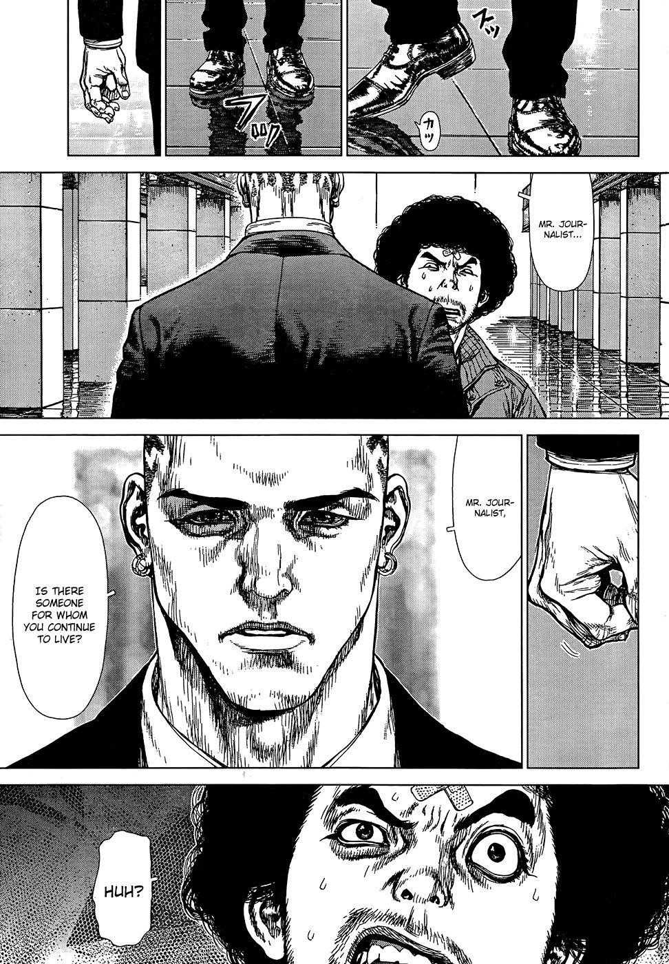 Page 4 of Chapter 133