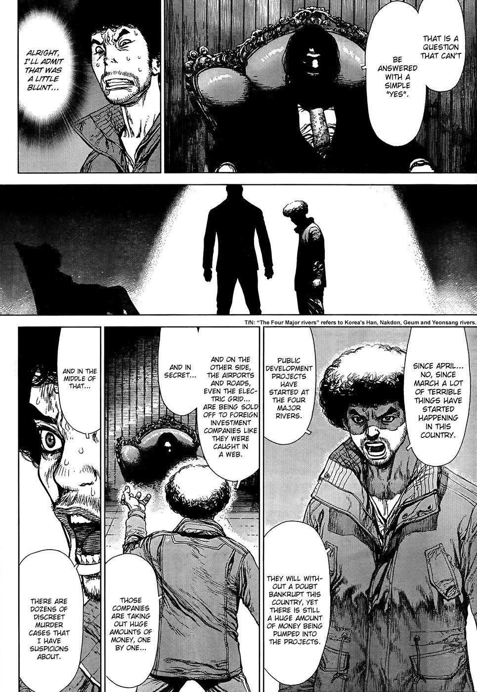 Page 12 of Chapter 133