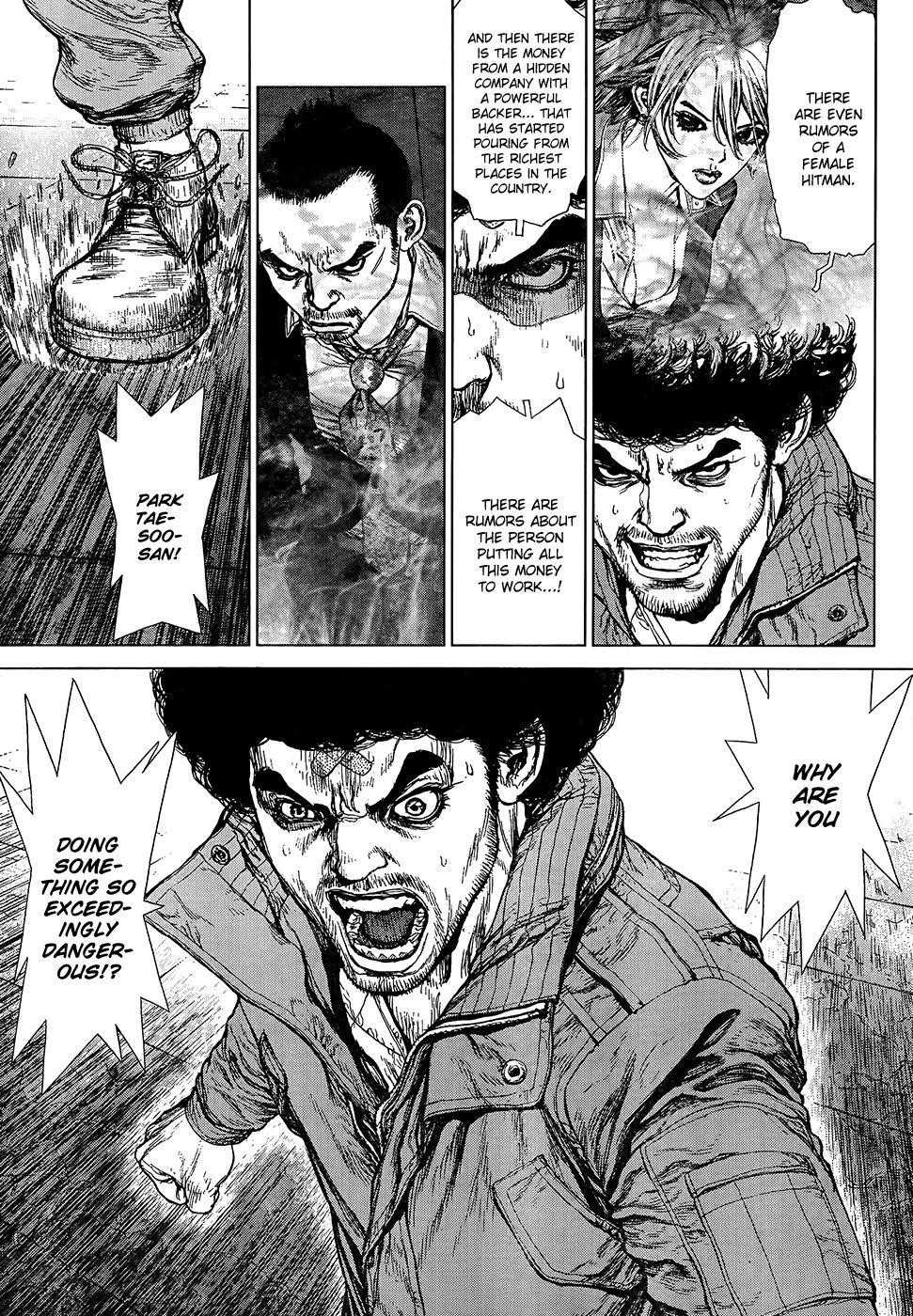 Page 13 of Chapter 133