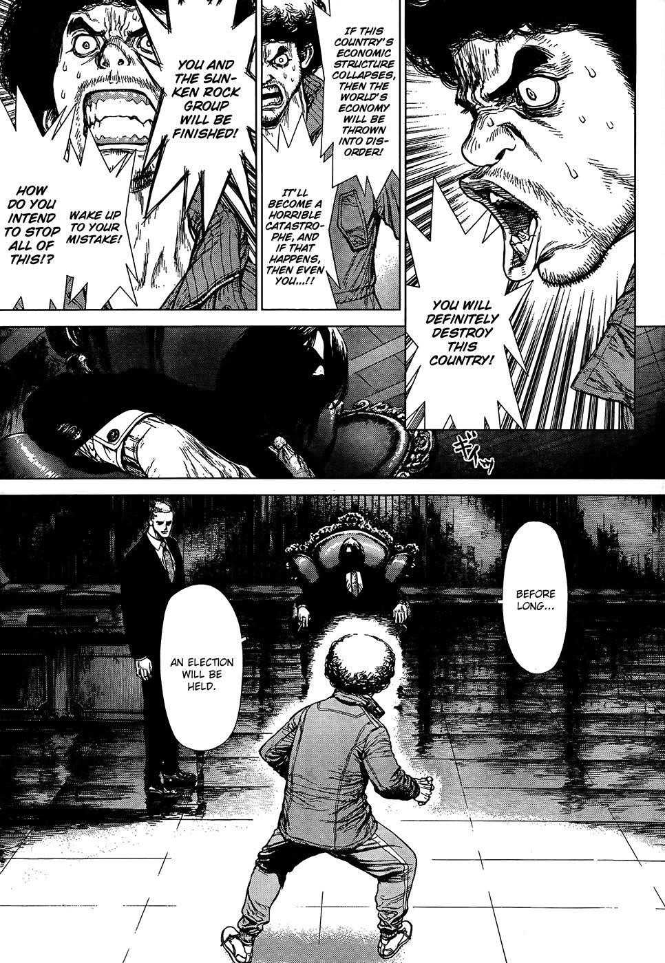 Page 15 of Chapter 133