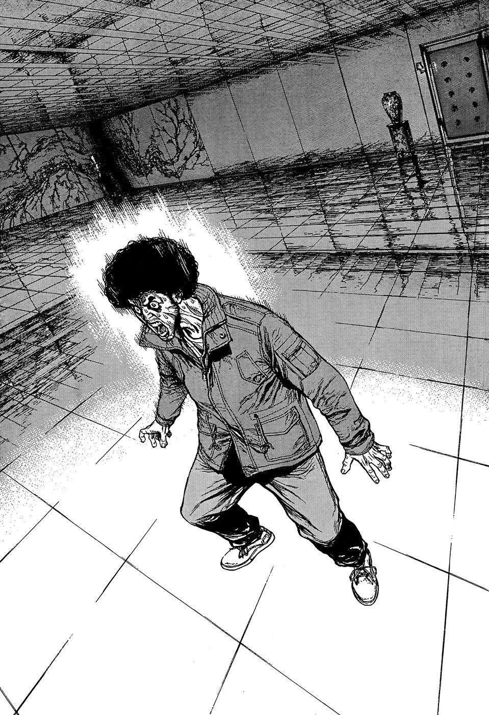 Page 17 of Chapter 133