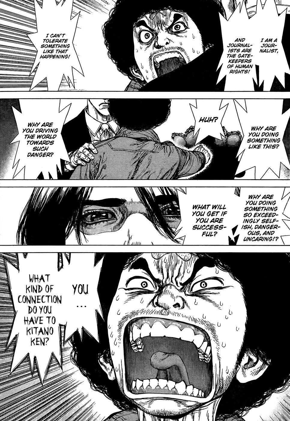 Page 19 of Chapter 133