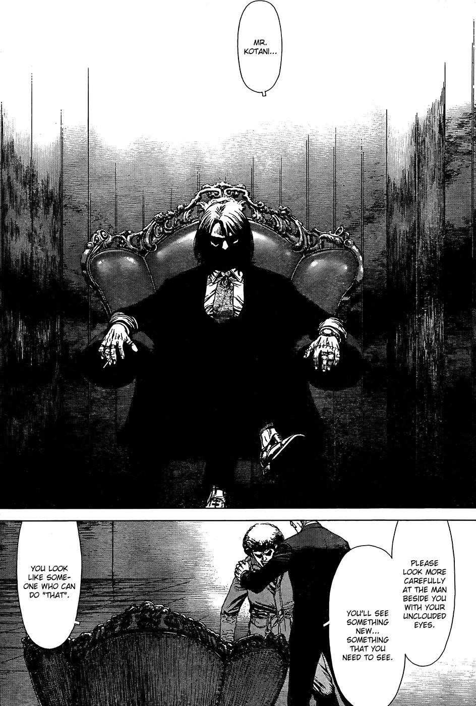 Page 20 of Chapter 133