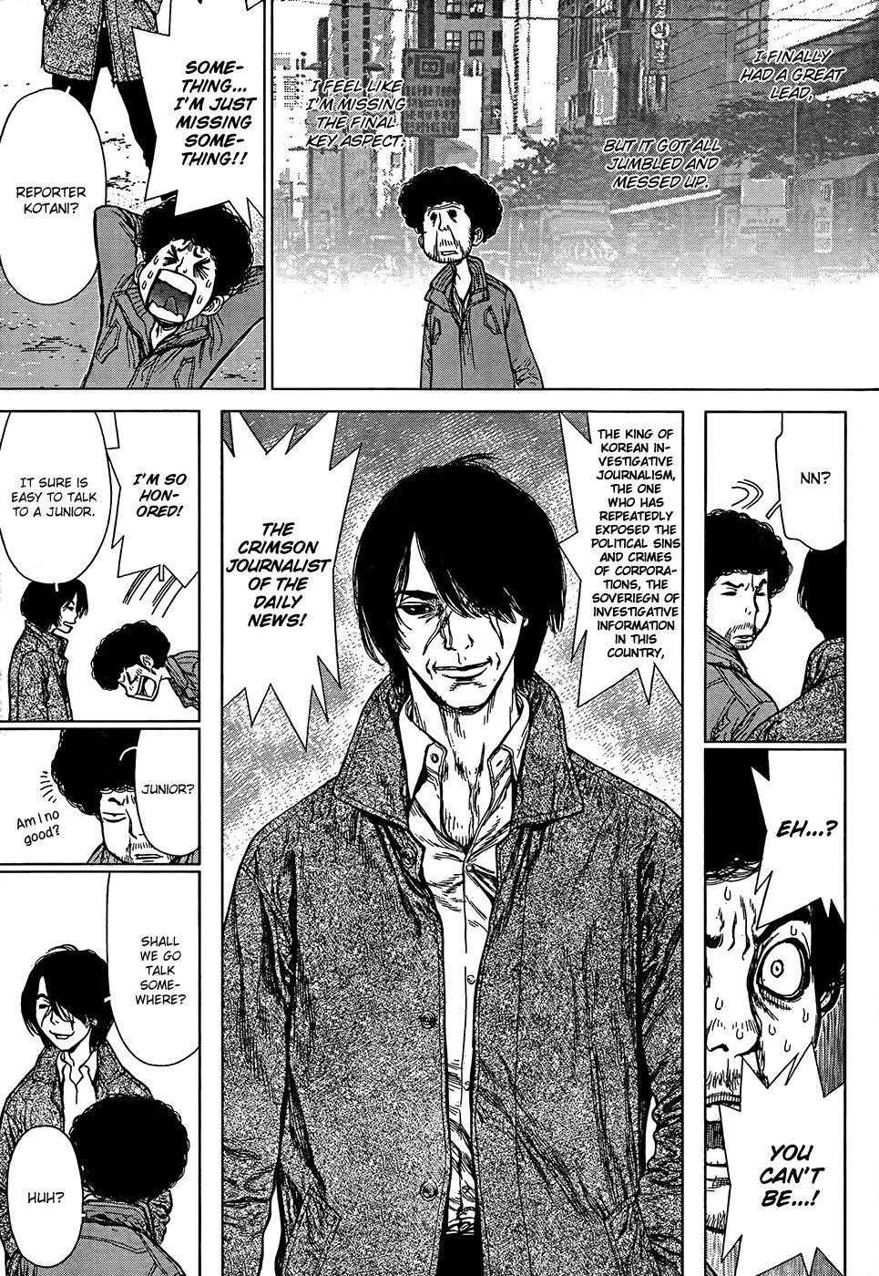 Page 23 of Chapter 133