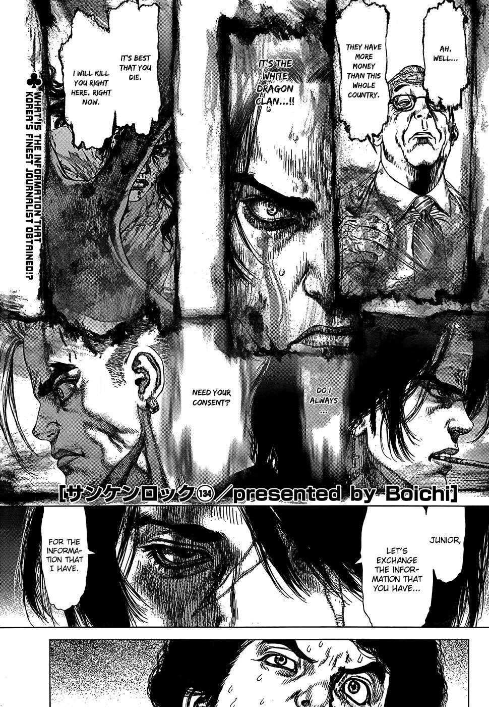Page 1 of Chapter 134
