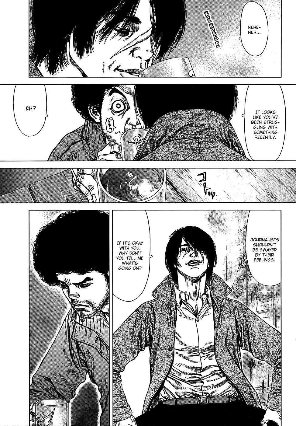 Page 5 of Chapter 134