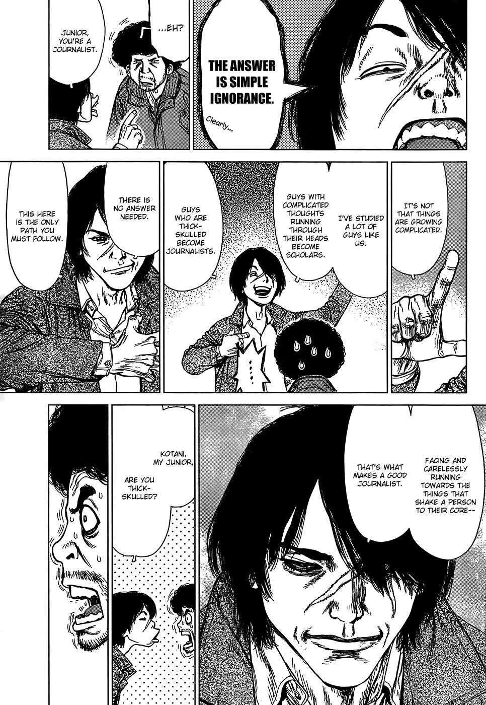 Page 7 of Chapter 134
