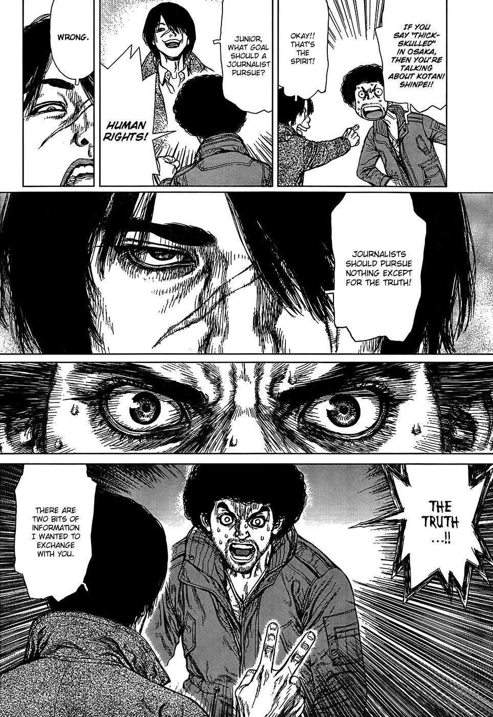 Page 8 of Chapter 134