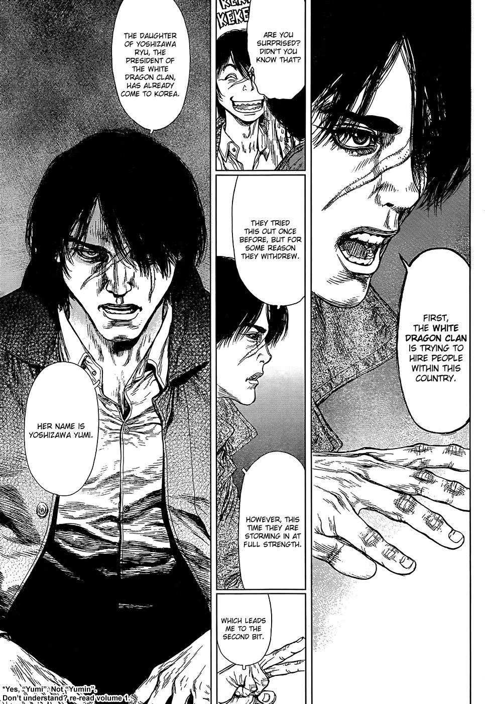 Page 9 of Chapter 134