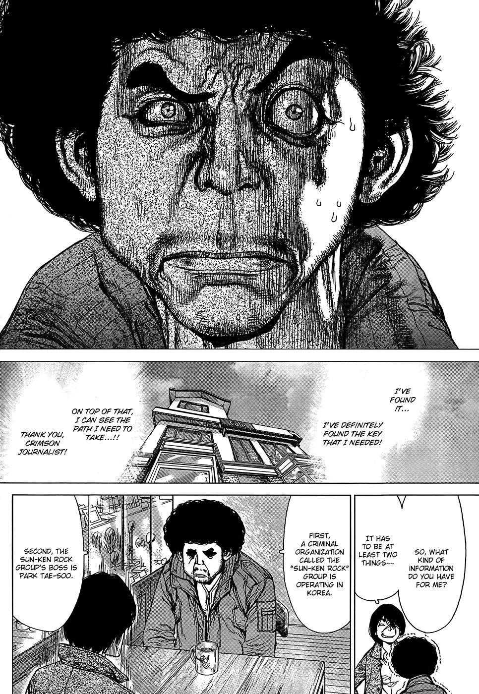 Page 10 of Chapter 134