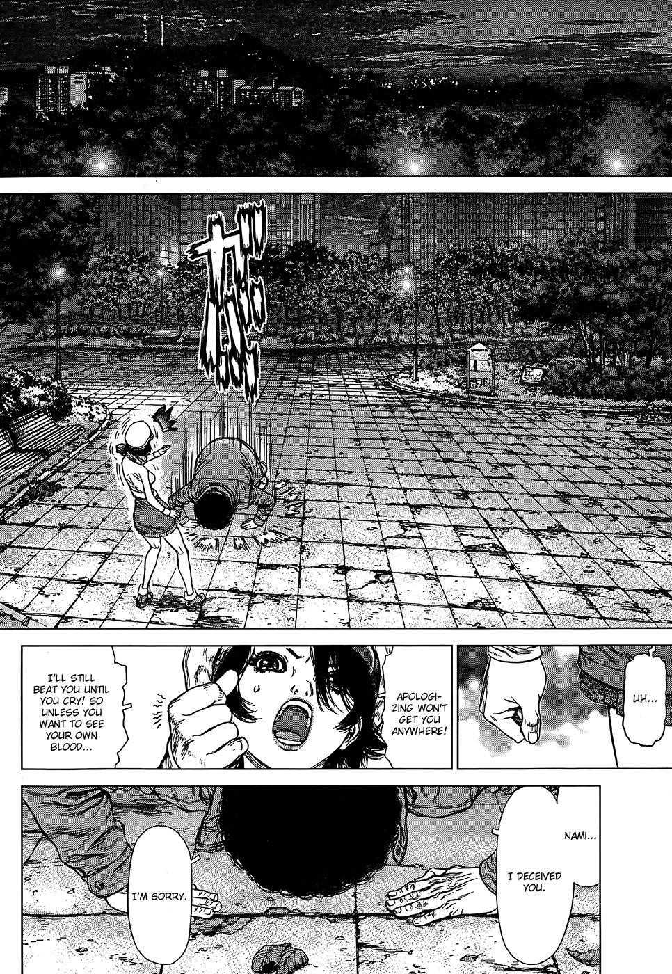 Page 12 of Chapter 134