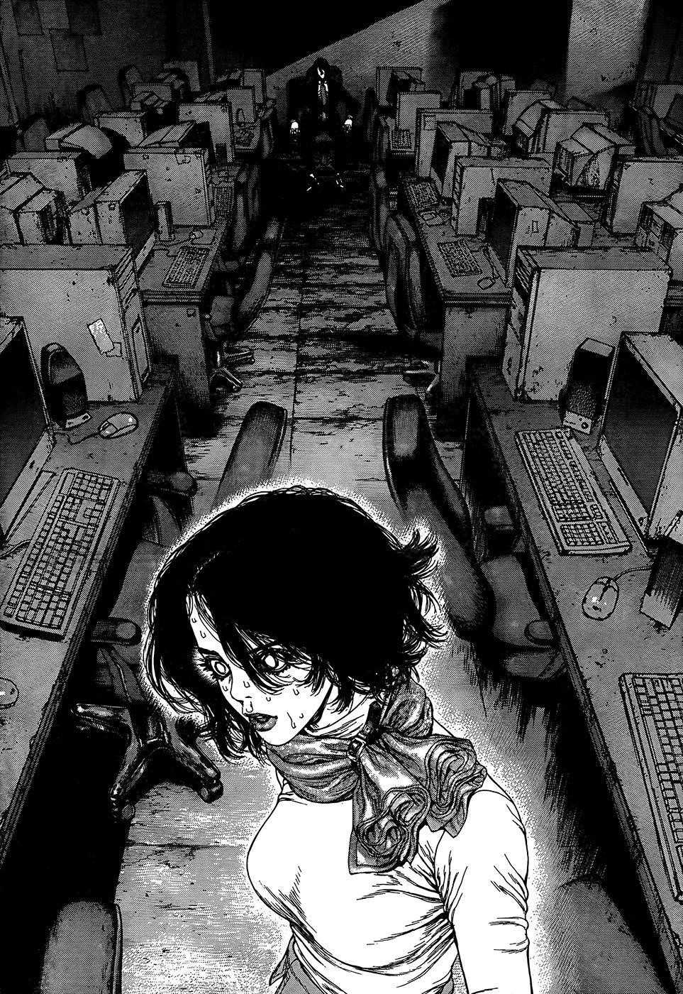 Page 16 of Chapter 134