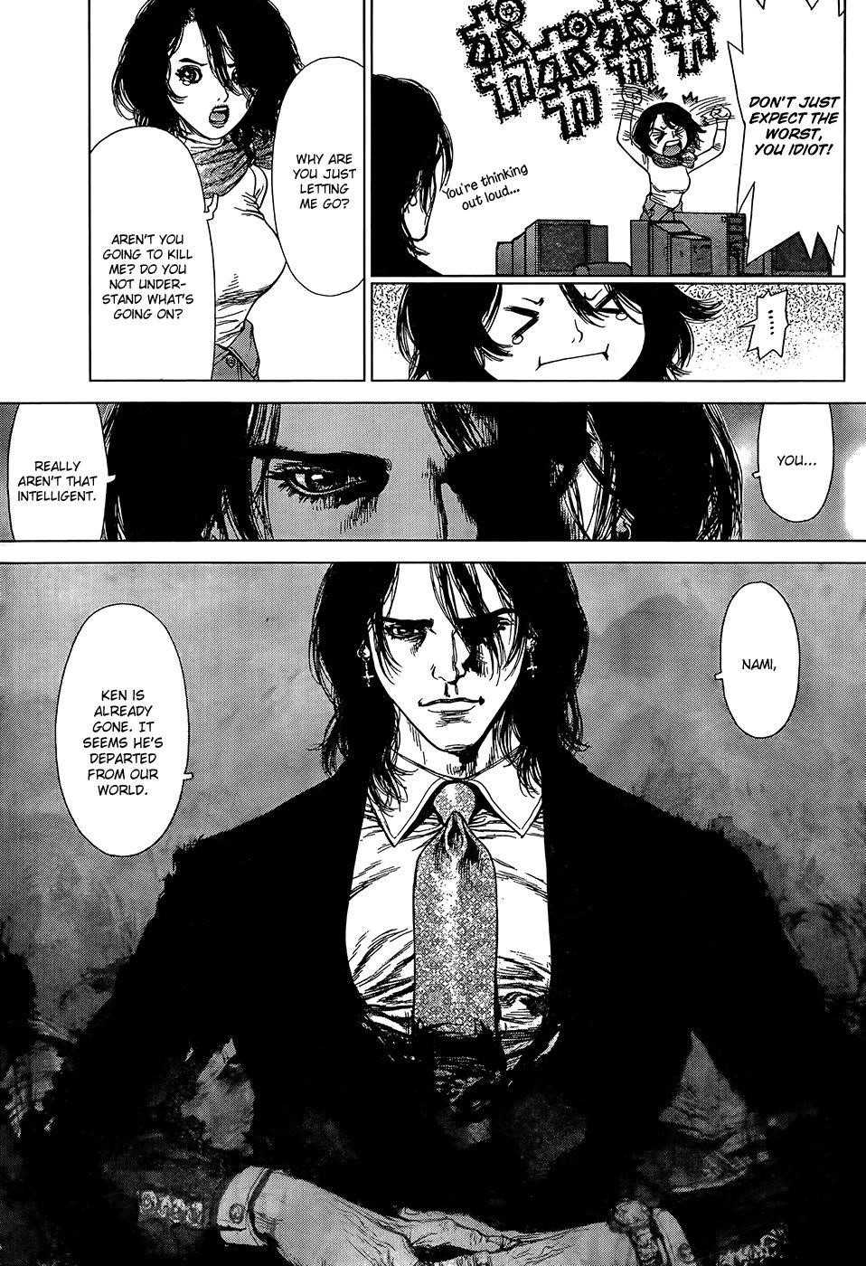 Page 19 of Chapter 134