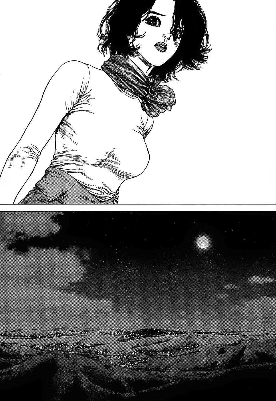 Page 21 of Chapter 134