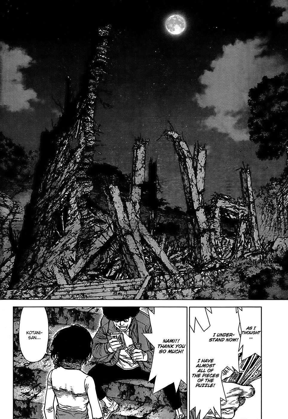 Page 22 of Chapter 134