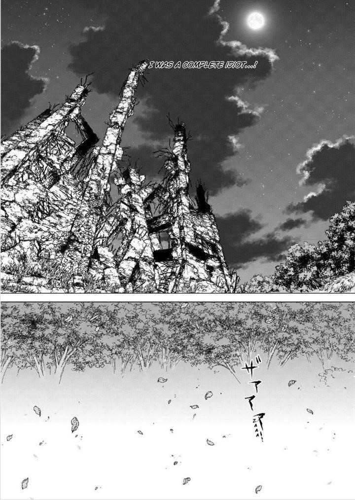 Page 1 of Chapter 135