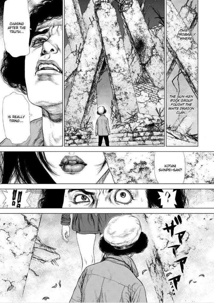 Page 7 of Chapter 135