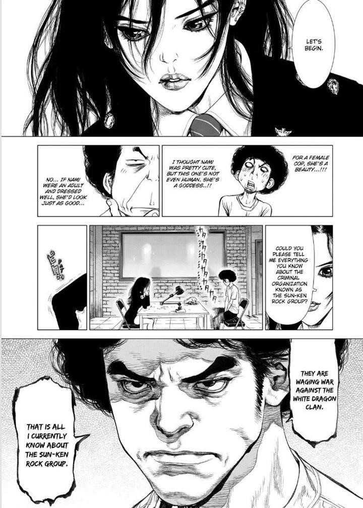 Page 12 of Chapter 135