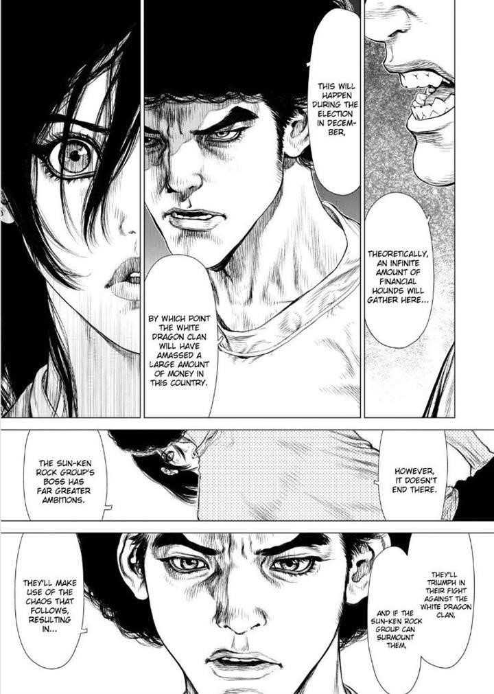 Page 16 of Chapter 135