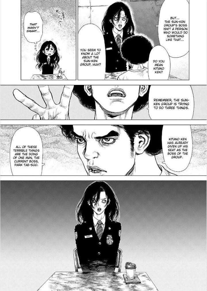 Page 18 of Chapter 135