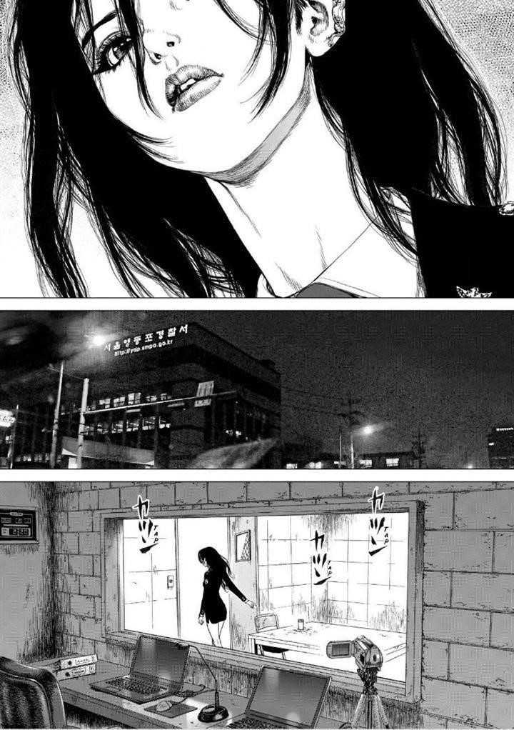 Page 21 of Chapter 135