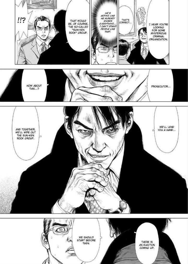 Page 4 of Chapter 136