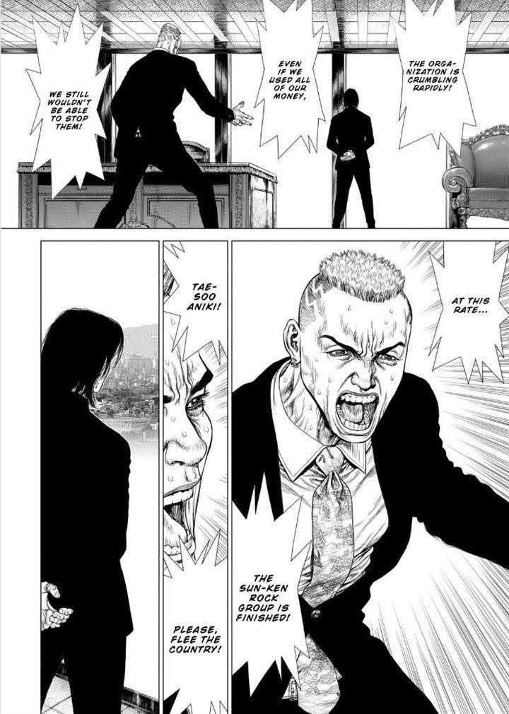 Page 8 of Chapter 136