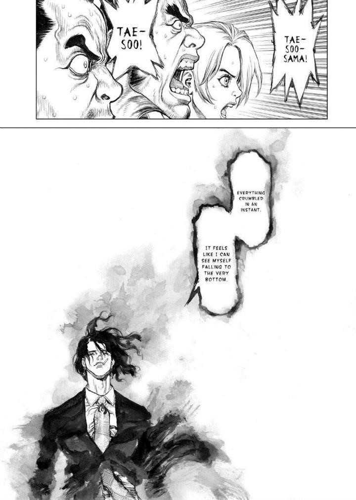 Page 11 of Chapter 136
