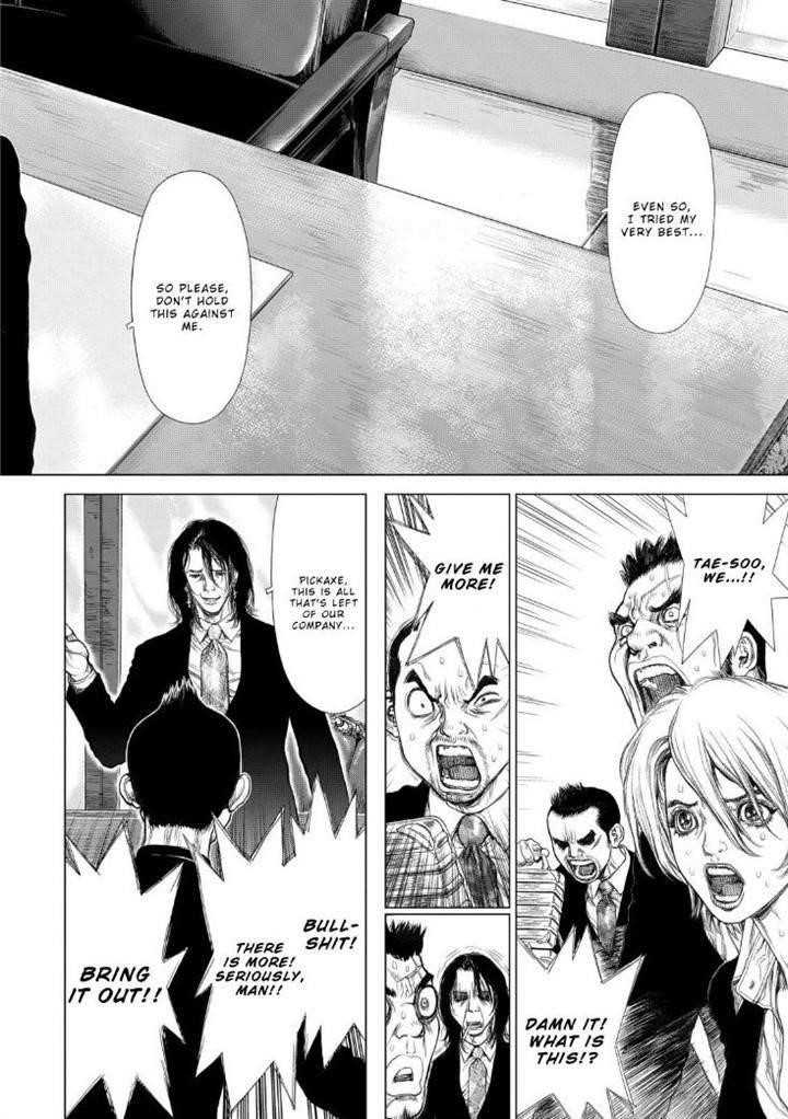 Page 12 of Chapter 136