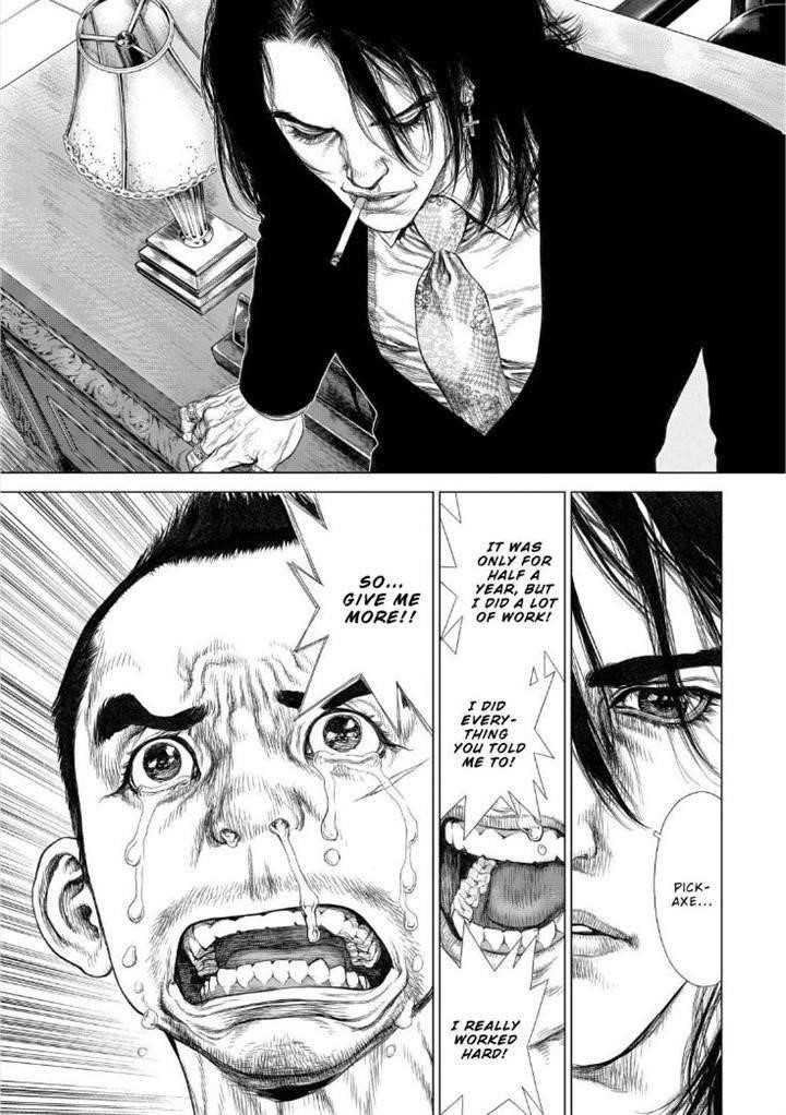 Page 13 of Chapter 136