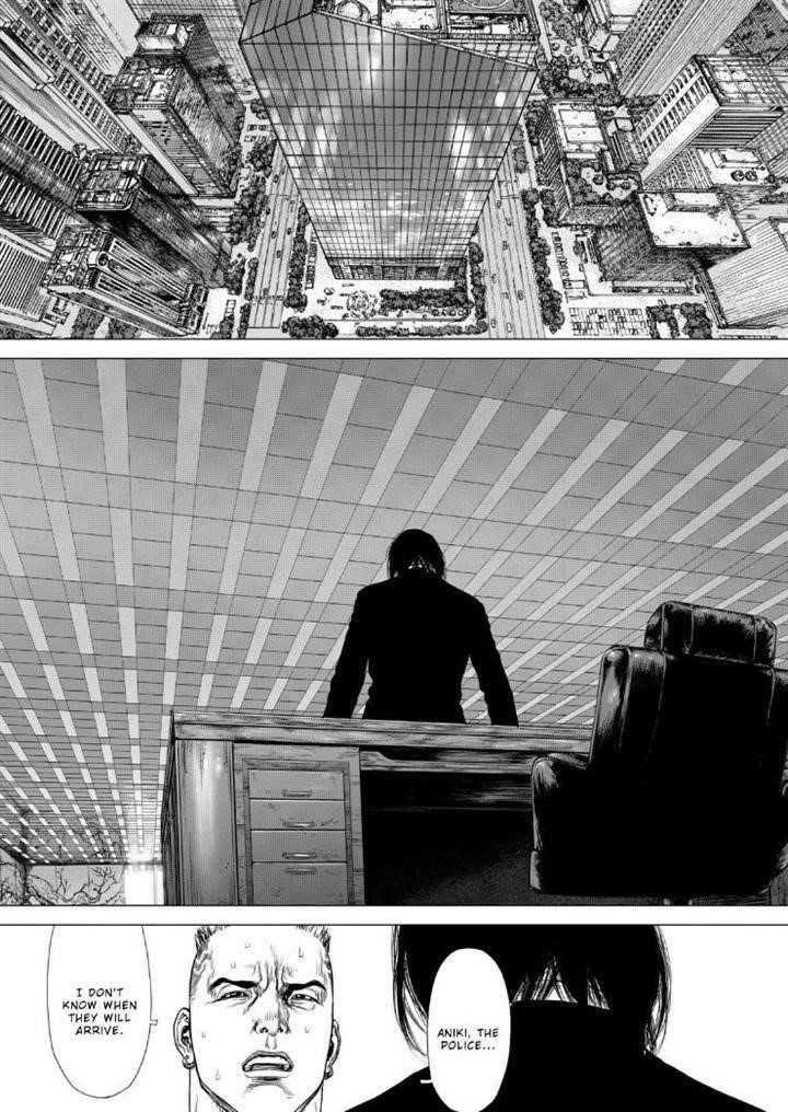 Page 14 of Chapter 136