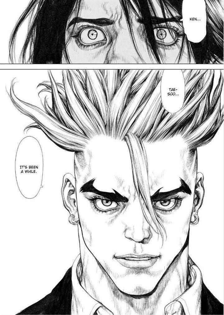 Page 17 of Chapter 136