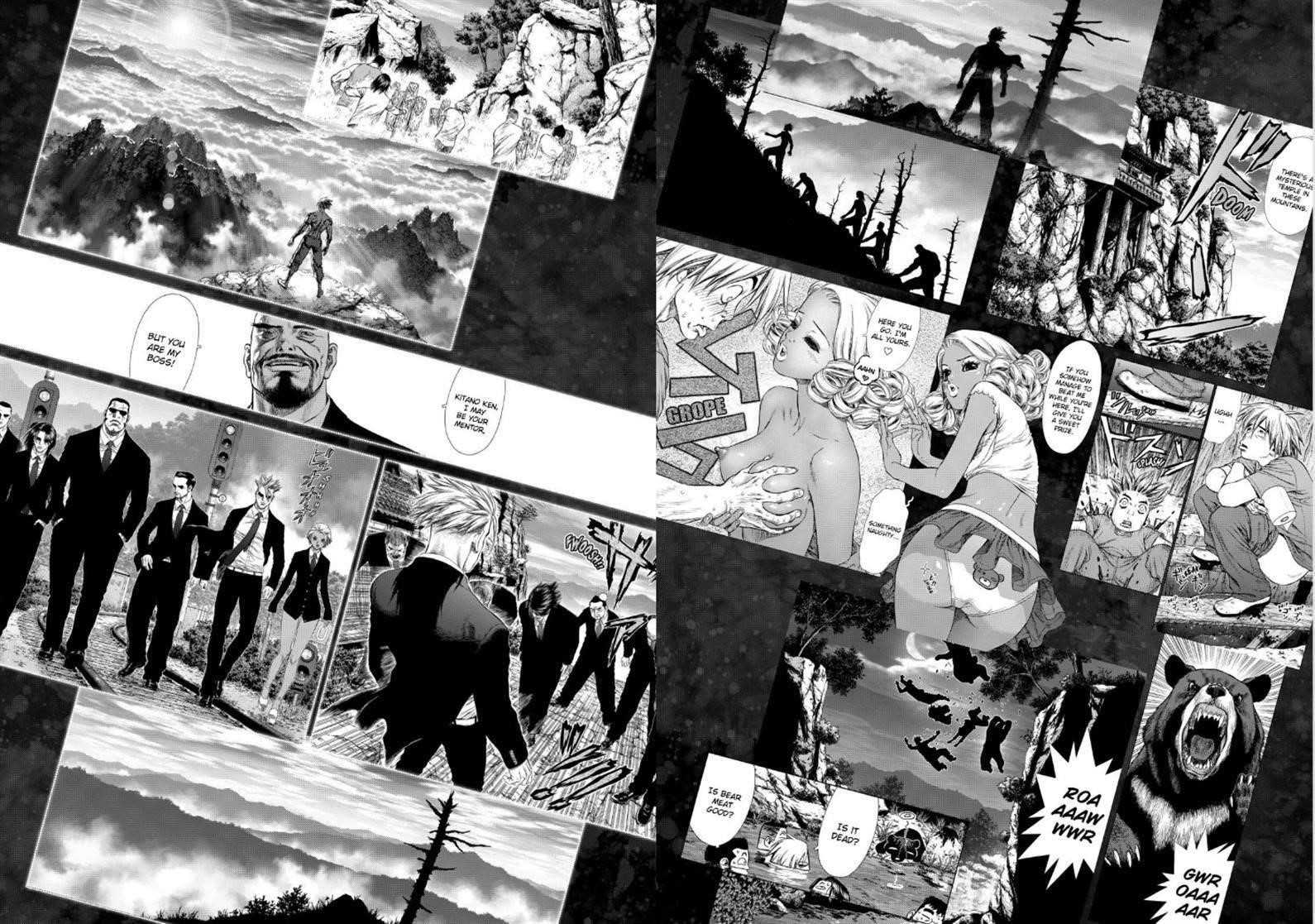 Page 5 of Chapter 137
