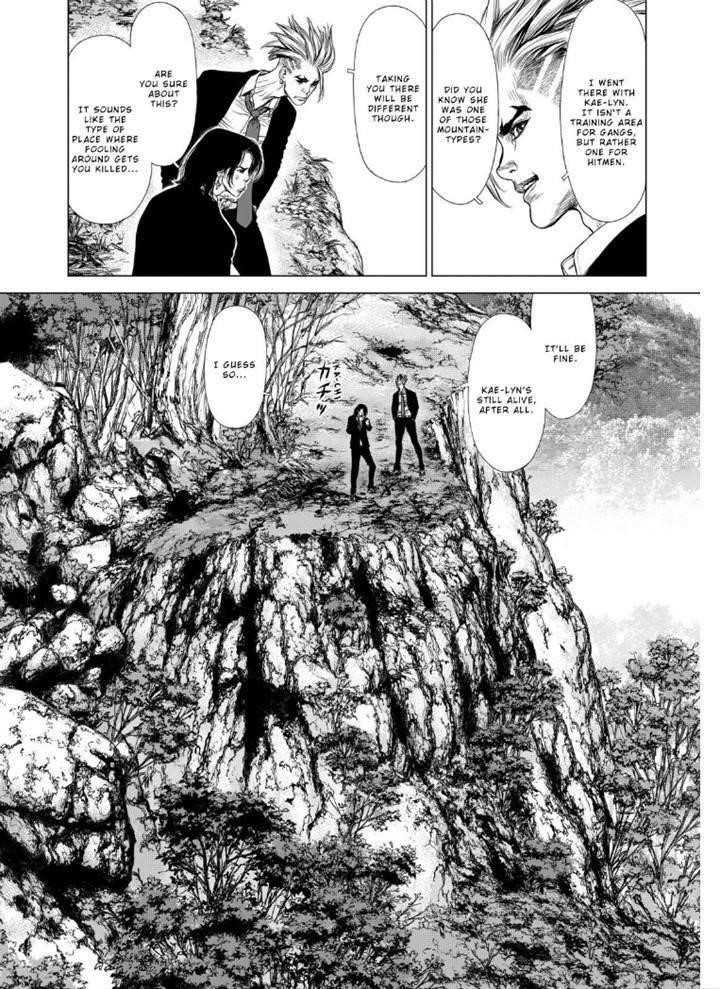 Page 7 of Chapter 137