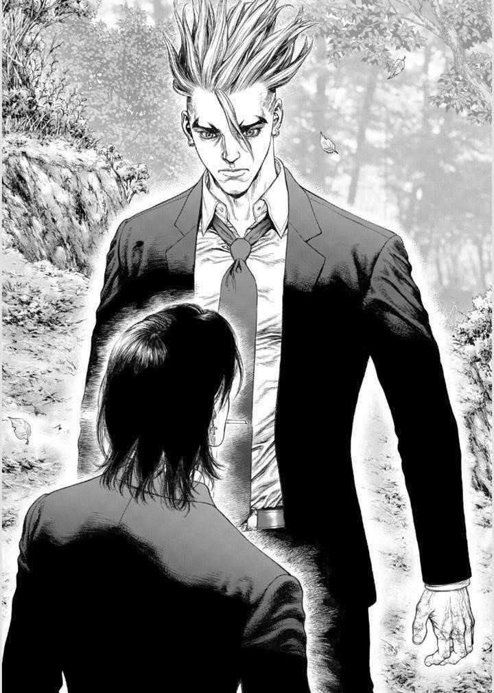 Page 8 of Chapter 137