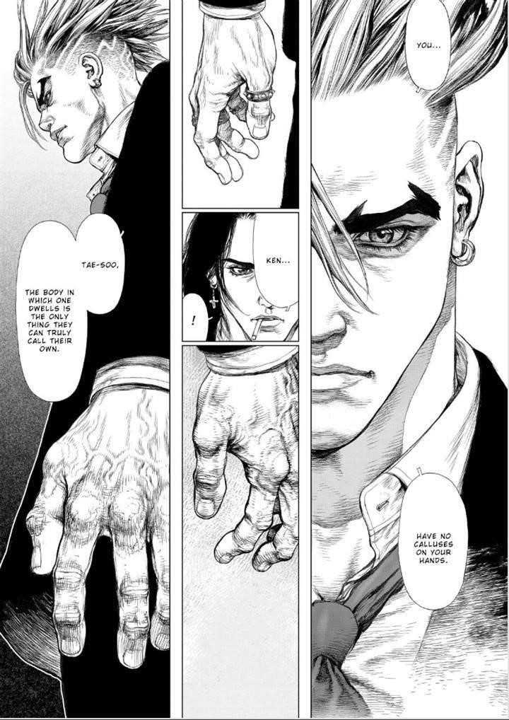 Page 9 of Chapter 137