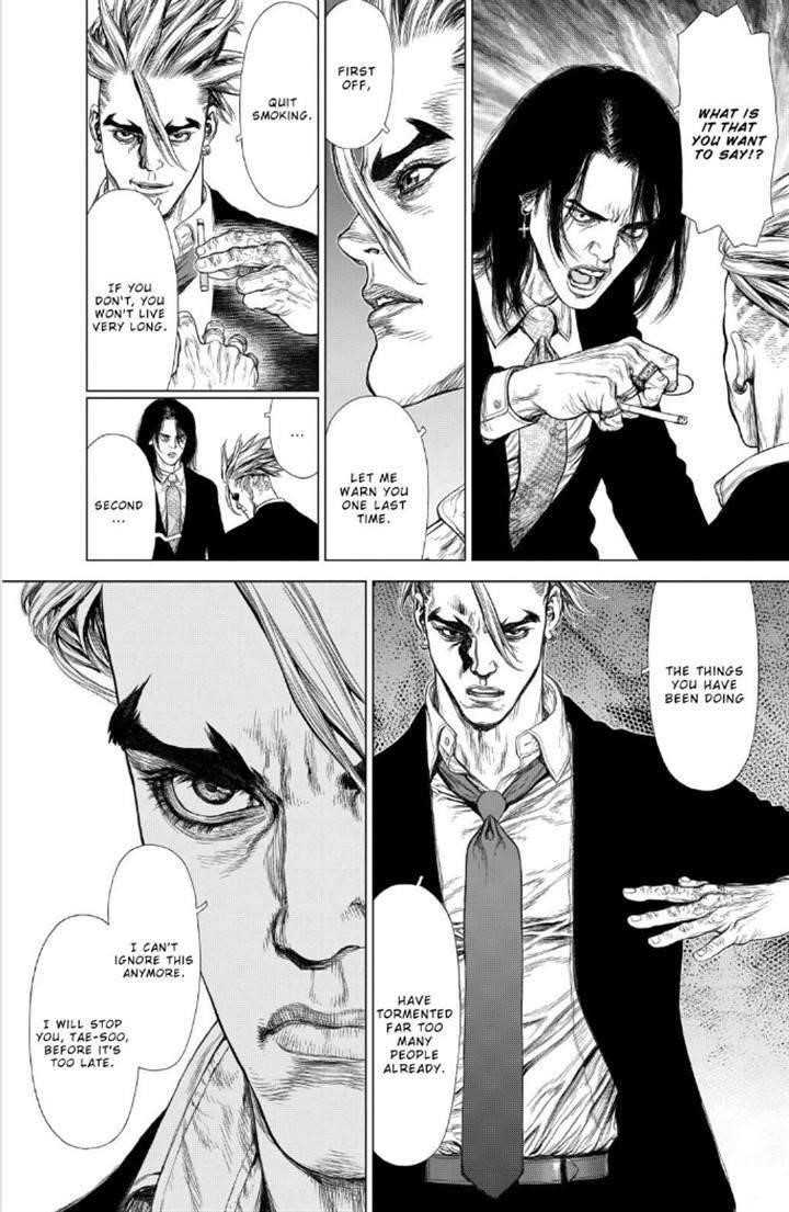 Page 11 of Chapter 137