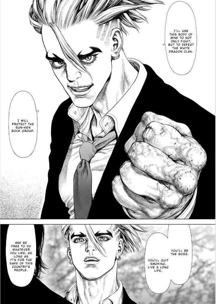 Page 16 of Chapter 137
