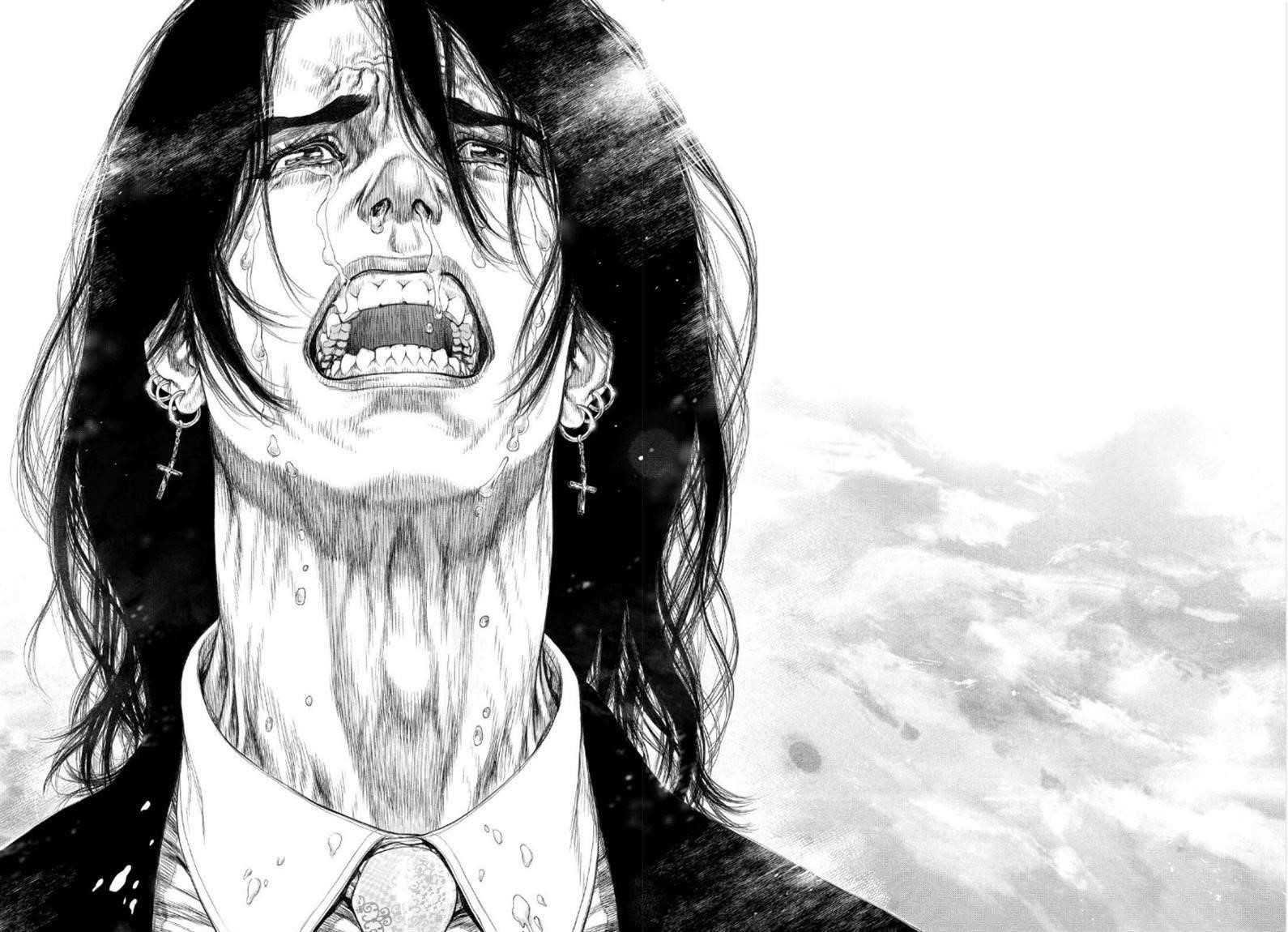 Page 17 of Chapter 137
