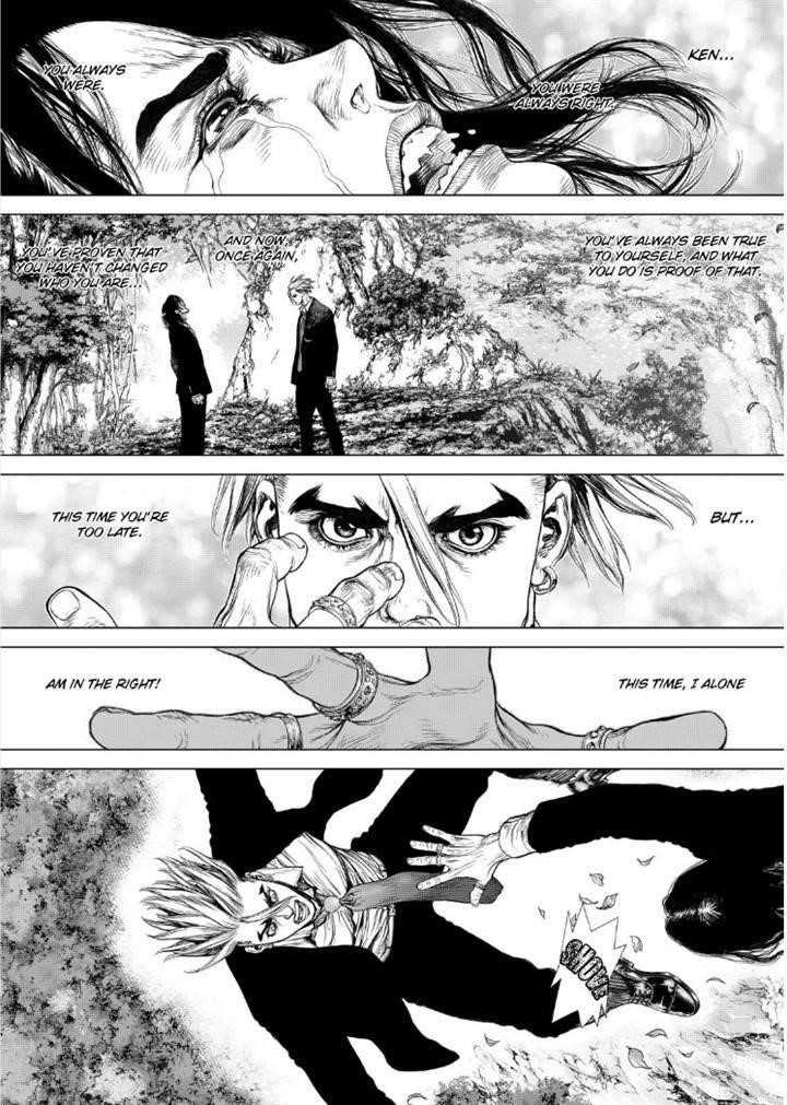Page 2 of Chapter 138